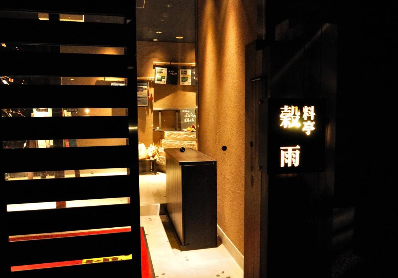 Resort Kumano Club Exteriör bild